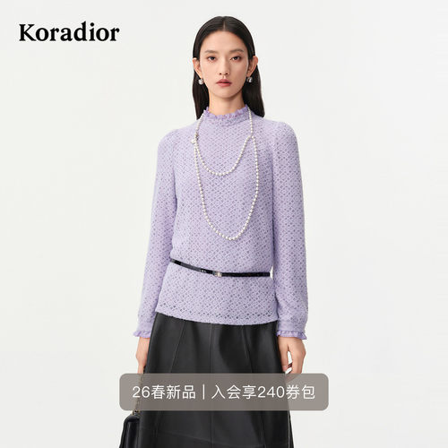 珂莱蒂尔2026年春新法式玫瑰边小高领可内搭蕾丝打底弹力小衫