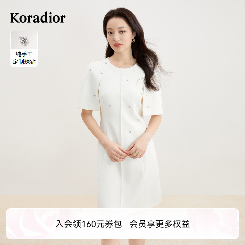 珂莱蒂尔三醋酸短袖白色连衣裙女中长款手工订钻轻奢礼服裙子