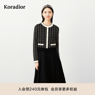 Koradior珂莱蒂尔真两件套格子套装连衣裙女气质通勤裙子冬新款