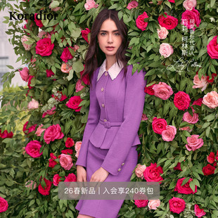 珂莱蒂尔春法式 连衣裙名媛风 可拆卸蕾丝领假两件收腰修身