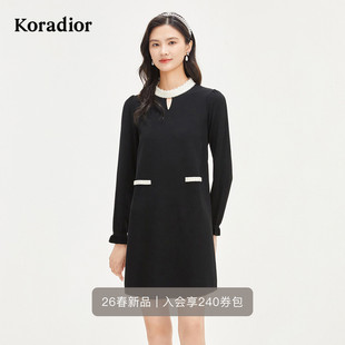 珂莱蒂尔冰瓷纱Koradior商场同款 春气质精致显瘦连衣裙女