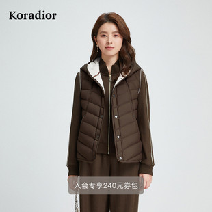 珂莱蒂尔秋季 休闲保暖背心外套 90鹅绒连帽羽绒薄马甲女中长款