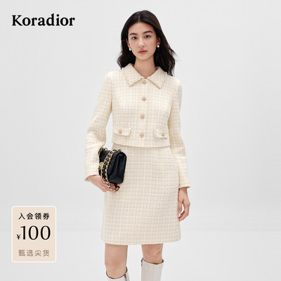 珂莱蒂尔2025冬新羊毛呢假两件香风肌理感连衣裙