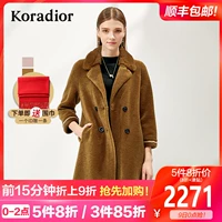 Koradior / 珂莱蒂尔 2018 mùa đông mới lông cừu xù lông dài giữa - Faux Fur áo khoác lông uniqlo