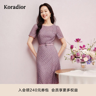 收腰气质优雅裙子 珂莱蒂尔蕾丝裙连衣裙女夏短袖 国风系列