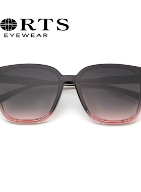 墨镜太阳镜防紫外线女方框防晒