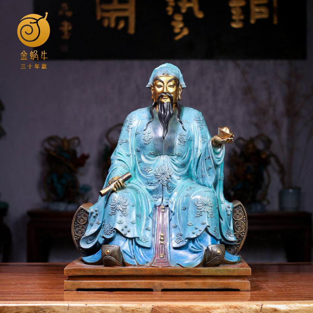65#范蠡像彩铜铜器居家玄关办公室书房摆件礼品铜工艺品