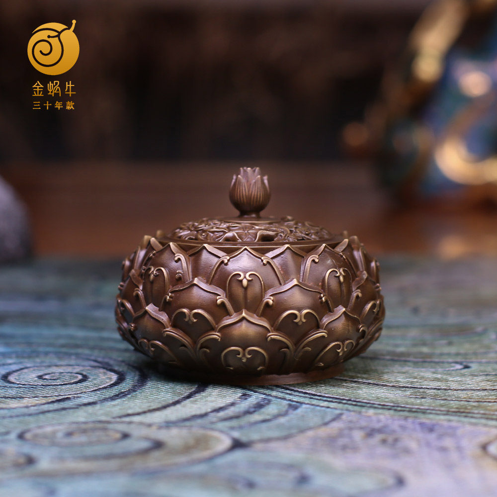 5#莲花莲瓣纹熏炉黄铜居家玄关办公室书房摆件礼品铜工艺品