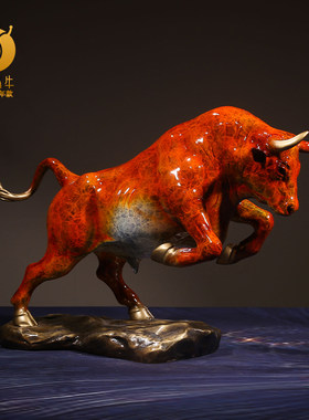 金蜗牛铜摆件艺术客厅
