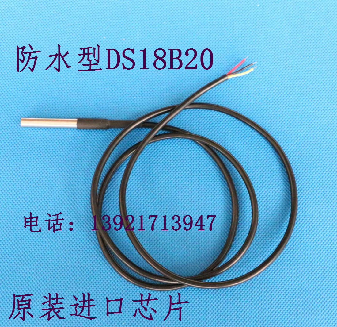 DS18B20 Waterproof Digital Temperature Sensor Stainless steel package 18b20 probe Lead 1 min the 3C Digital Accessories, Electronic components market , Electronic component , Sensor  category - from Buy2taobao.com to provide professional Taobao agent buy service