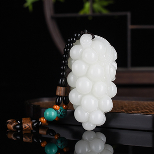 新疆和田玉多子多福葡萄手把件羊脂白籽料葡萄把玩件摆件玉佩挂件