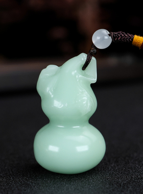 和田玉青白玉福禄寿手把件