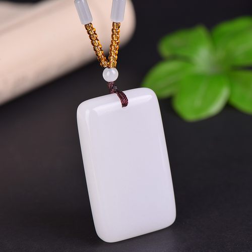 天然正品白玉石平安无事牌挂件