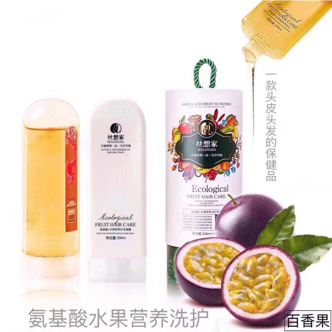 所有首邦清洁护发丝滑