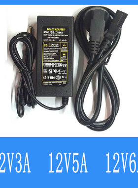 12V灯带24V灯带HTGLED稳定