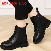 富贵鸟女士皮鞋 马丁靴女 真皮妈妈加绒短靴黑色秋季 2025新款 秋冬季