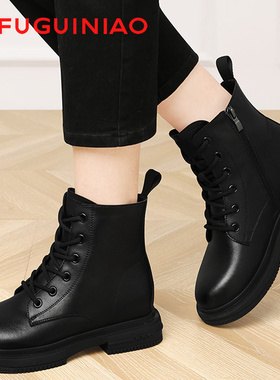 富贵鸟女士皮鞋2025新款秋冬季真皮妈妈加绒短靴黑色秋季马丁靴女