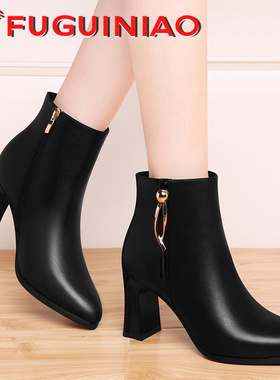 秋冬富贵鸟2026新款真皮高跟鞋女春秋款粗跟皮鞋黑色鞋子粗跟单鞋