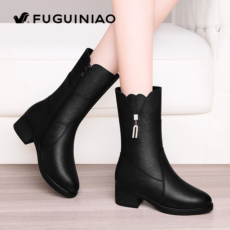 富贵鸟真皮中筒靴女中跟靴子秋冬季新款半筒棉鞋高跟妈妈鞋子短靴,女鞋,时装靴,淘宝优惠券,粉丝福利购,淘宝优惠卷