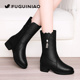 富贵鸟真皮中筒靴女中跟靴子秋冬季 子短靴 高跟妈妈鞋 新款 半筒棉鞋