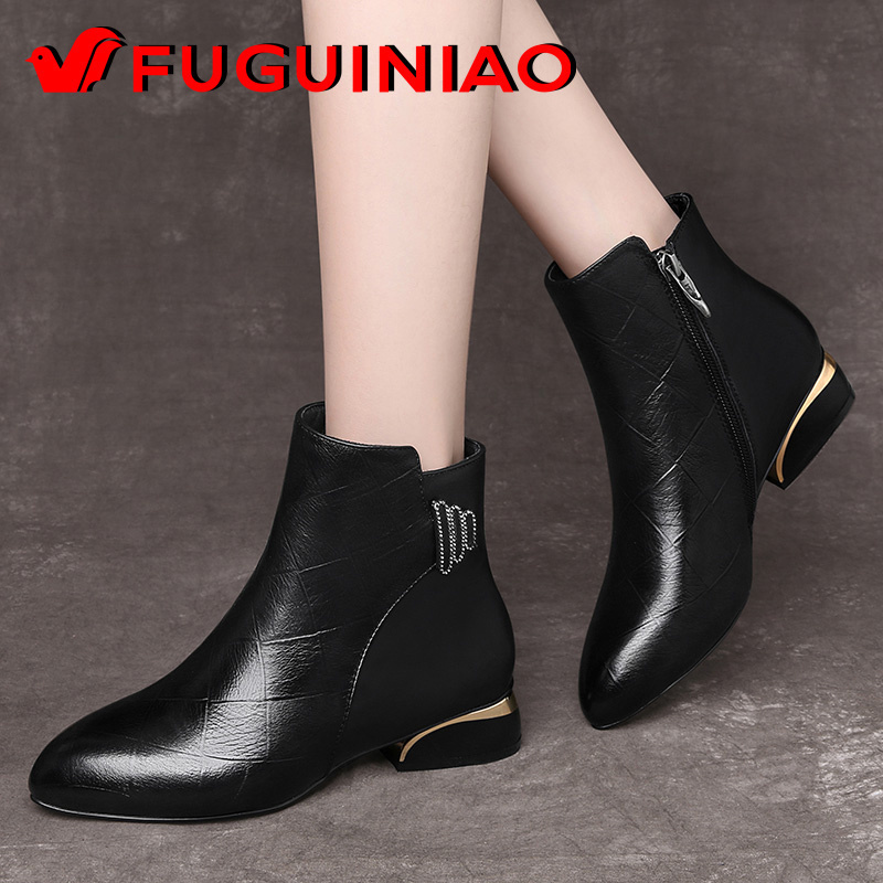 名牌富贵鸟女士皮鞋秋冬款小短靴