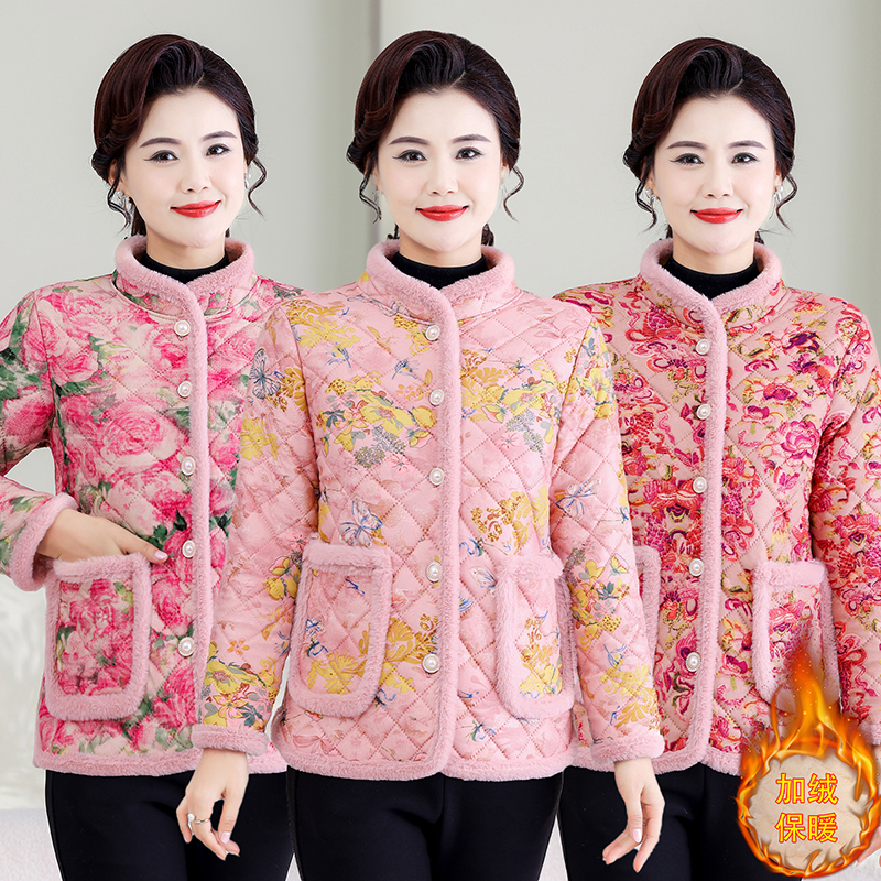妈妈冬装加绒加厚复古盘扣花棉衣中老年女装棉服显瘦国风棉袄上衣