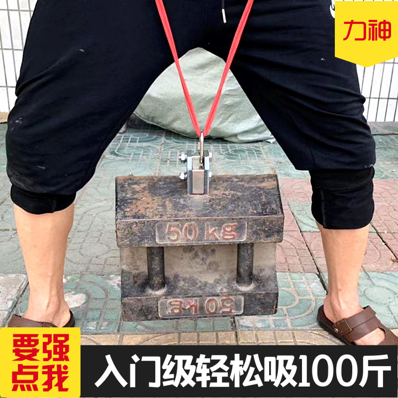 强磁吸铁器超强高强度吸铁石圆形铷汝钕大号块打捞水下强力磁铁器
