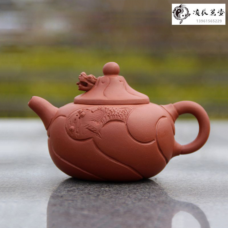 170CC鱼化龙紫砂壶宜兴原矿清水泥茶壶紫沙壶小品一手壶瑕疵处理