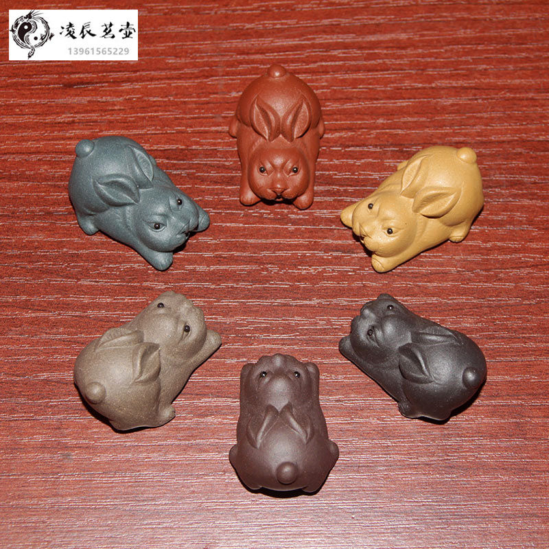 紫砂迷你茶宠小兔子宜兴袖珍微型摆件精品雕塑兔兔创意茶玩具可养