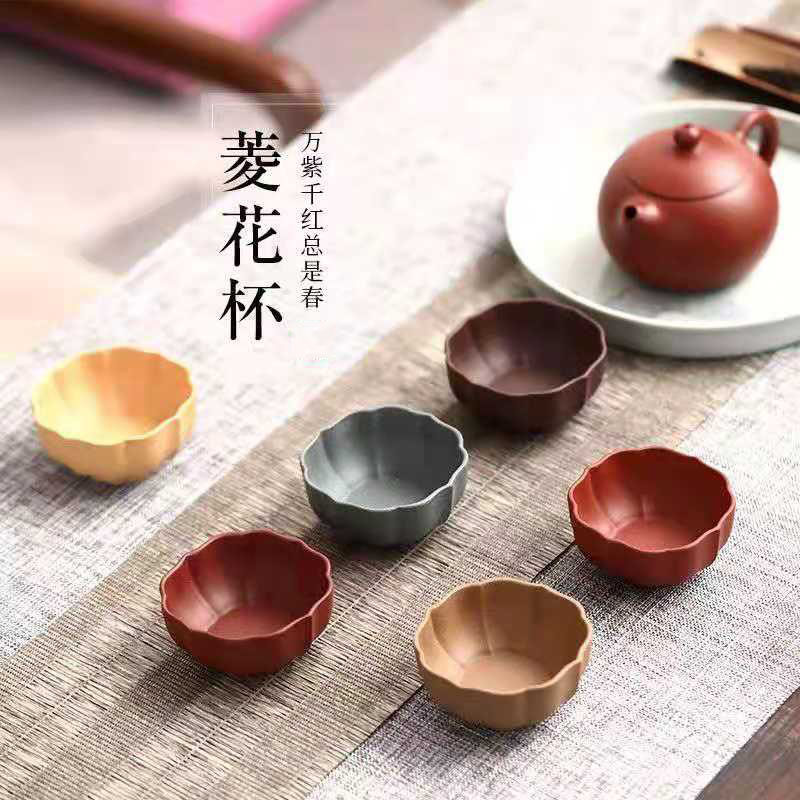宜兴紫砂小口杯子紫沙主人杯菱花方口杯品茗杯茶碗功夫茶具套装