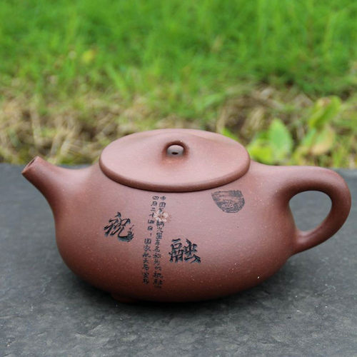 中国航天局祝融号火星车纪念壶322CC大容量老紫泥原矿紫砂壶茶壶