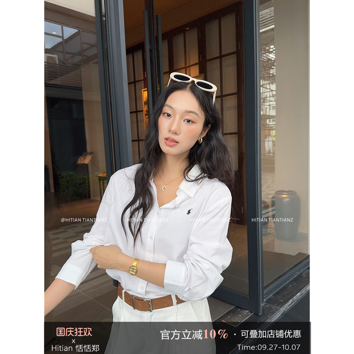 【现货8折】Hitian | 恬恬郑 “有氧呼吸”简约亚麻长袖刺绣衬衫