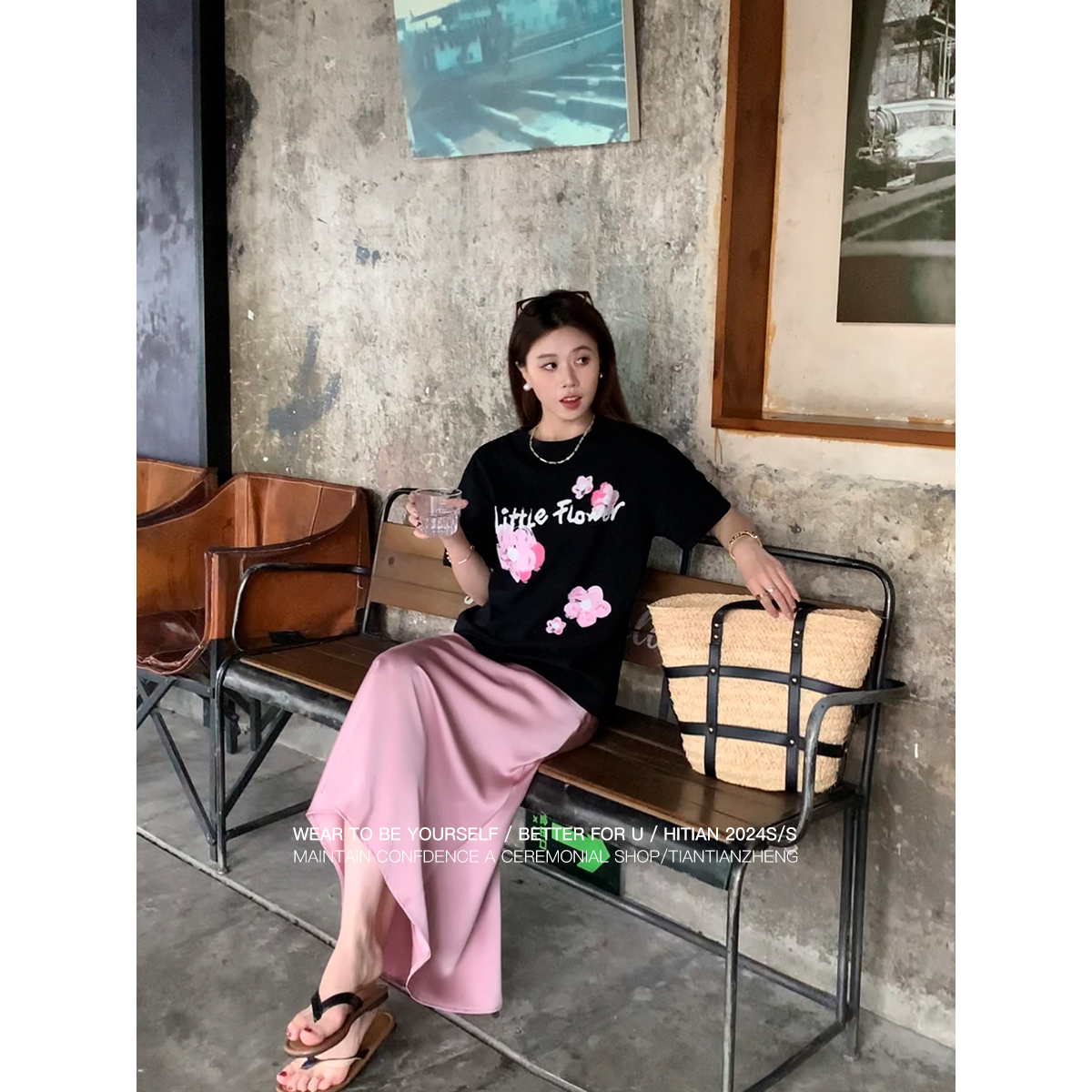 Hitian 恬恬郑  印花T恤女圆领显瘦上衣粉色缎面半裙