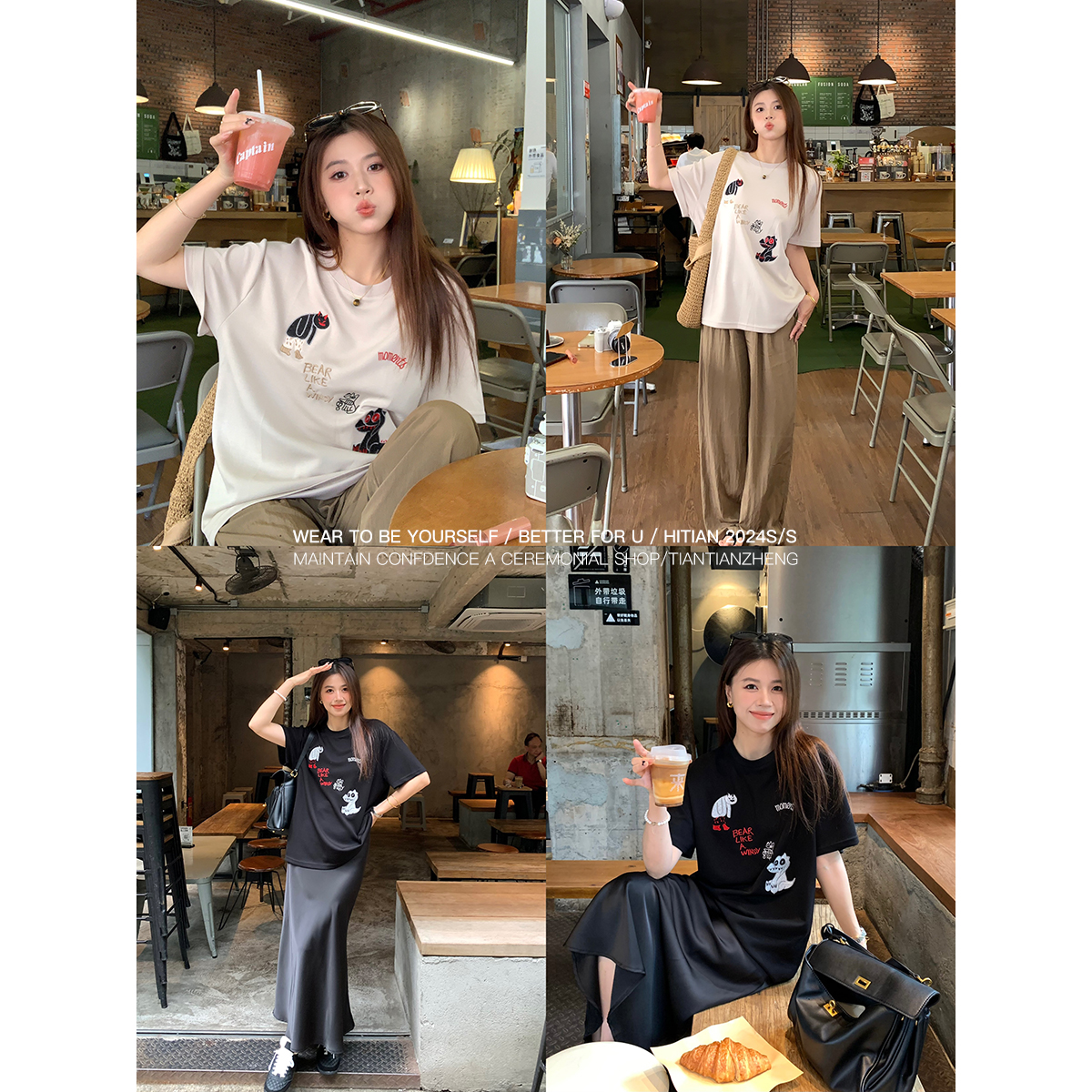 恬恬郑 卡通印花T恤圆领套头宽松韩系休闲上衣