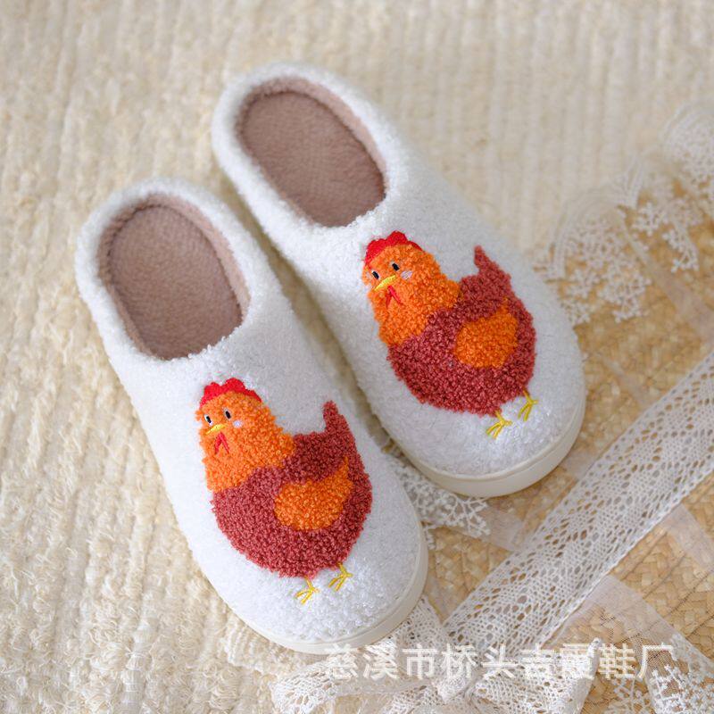 卡通小鸡棉拖鞋情侣男女秋冬居家用泰迪毛绒拖鞋毛巾刺绣加厚