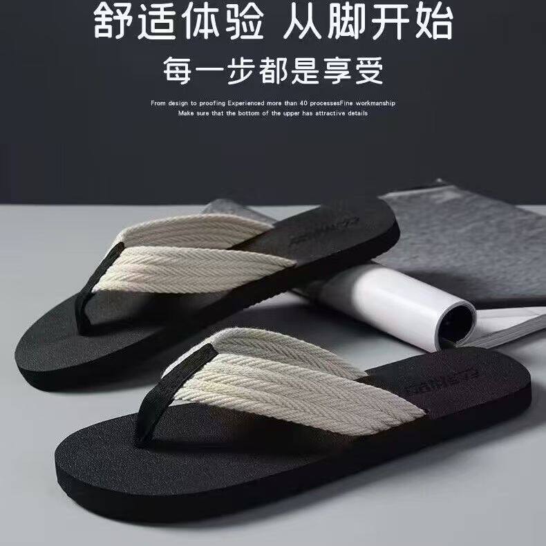 夏季抖快网红热销新款轻便一字夹脚拖人字拖鞋男休闲个性沙滩外穿