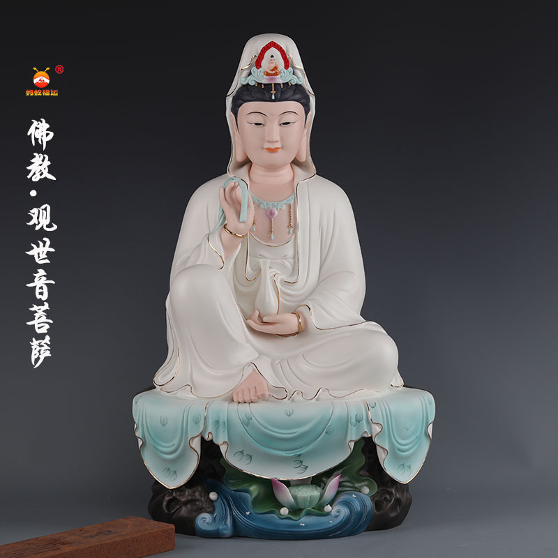 陶瓷观音佛像摆件 蚂蚁陶瓷自在观音菩萨佛教家居供奉装饰摆件