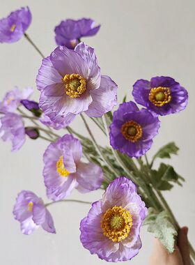 紫色虞美人仿真花假花高级仿生花花束客厅餐桌装饰轻奢摆件拍照道