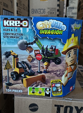 热销专柜正品孩之宝酷垒星佳城市积木系列之潜行猎人 A3247