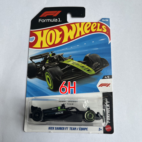 风火轮合金盲盒系1：64兰博车模