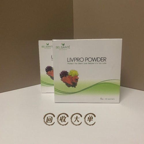 法国Inovital新品健肝宝粉