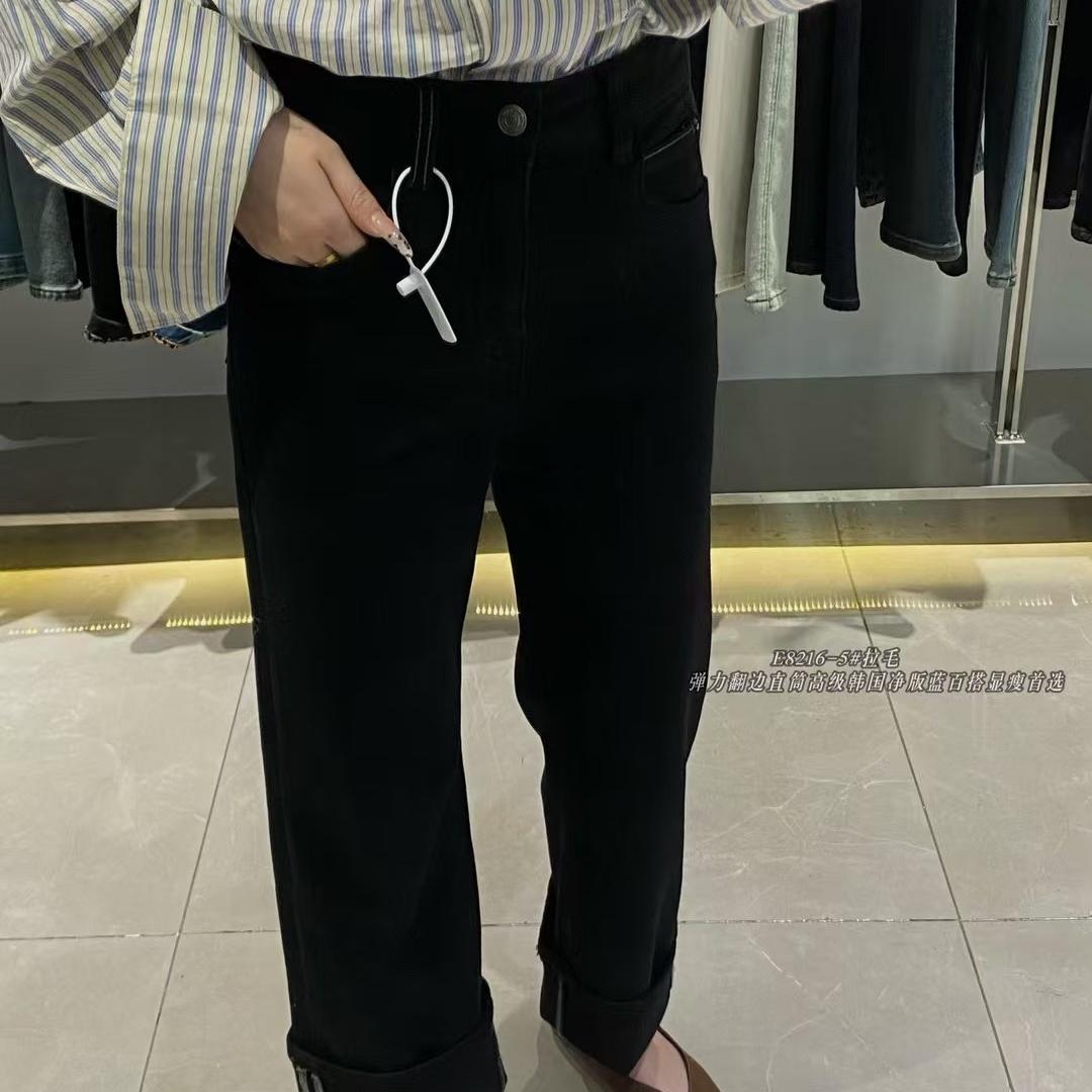 HY2024新款韩版高腰显瘦牛仔裤