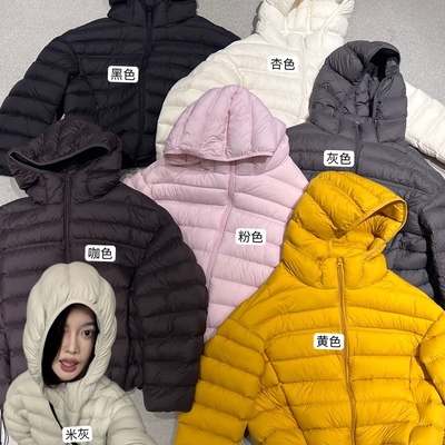 日落2025冬季可朔源排骨羽绒服女