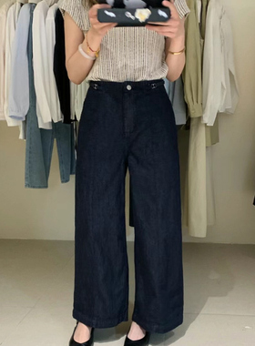 overrich2025夏季九分纯棉普洗蓝阔腿高腰修身显瘦牛仔裤女24631