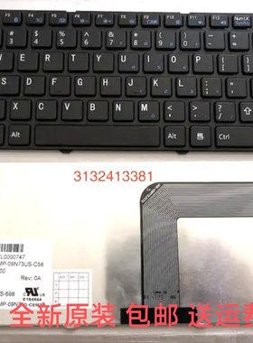 清华同方 超锐Z40A 锋锐V46F T46H T45H T46F 键盘