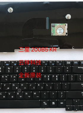 三星 Samsung 200B5B 200B5A 400B 600B 5B 5C KR键盘 英文通用