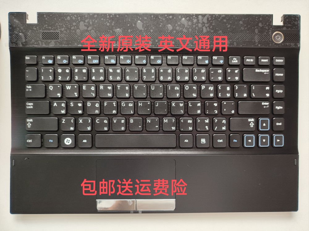 全新三星 305V4A 200A4B 300V4A 200A4Y 300V4Z 键盘 c 壳 喇叭