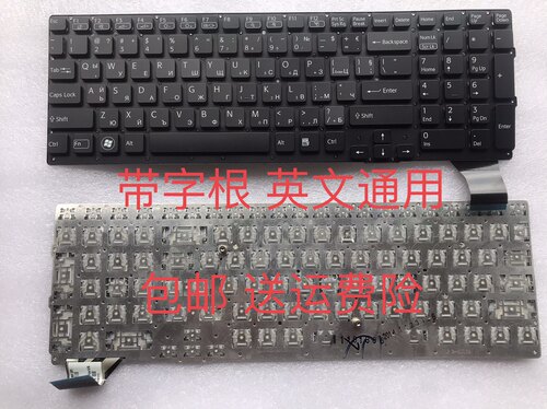 包邮SONY/4索尼VAIO SE100C SE200C SE-113T VPCSE1S键盘