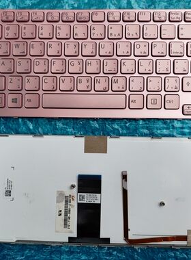 索尼SONY SVE14 SVE14AS SVE14AA12T SVE14A2 SVE14A18EC键盘