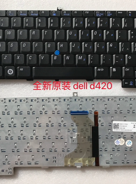 全新原装戴尔 原装DELL D420 D430 内置笔记本键盘